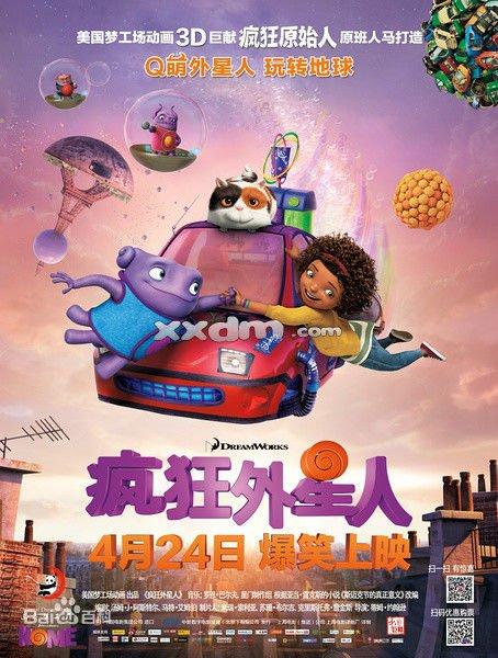 齐陶国际大学证书办理