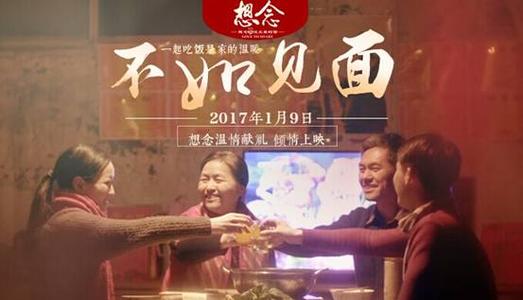 内蒙古机电职业技术学院毕业证制作