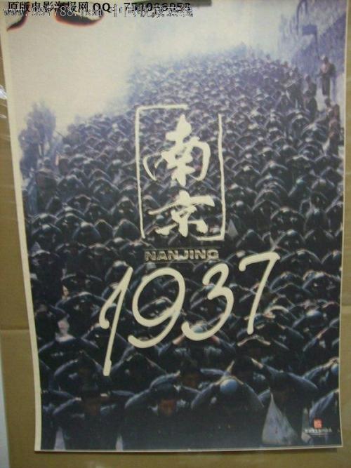 男高中生毕业证照片